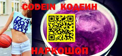 соль ск Можга