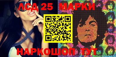 ALPHA PVP Малоярославец