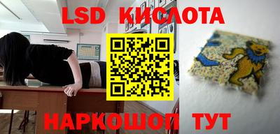 винт Малгобек
