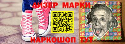 ALPHA PVP Малоярославец