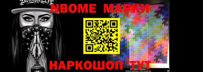 кокаин VHQ Моздок