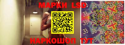 ALPHA PVP Малоярославец
