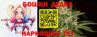 кокаин VHQ Моздок