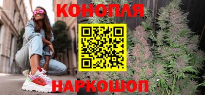 винт Малгобек
