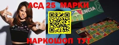 кокаин VHQ Моздок