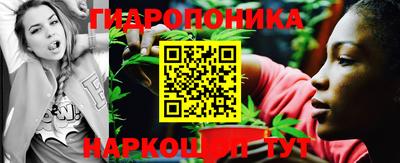кокаин Можайск
