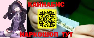 винт Малгобек