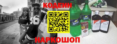 кокаин VHQ Моздок