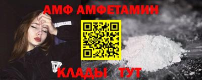 кокаин VHQ Моздок