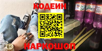 соль ск Можга