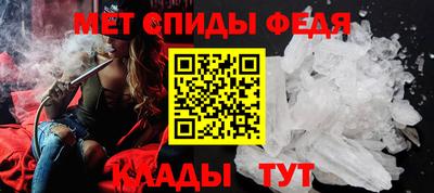 ALPHA PVP Малоярославец