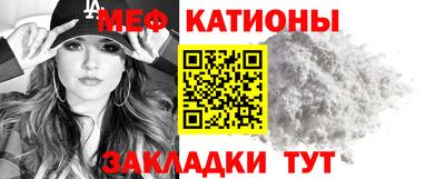 ALPHA PVP Малоярославец
